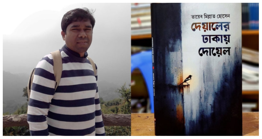 Omma oldida onanizm porno video