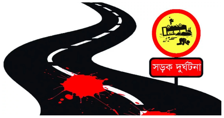 বিরামপুরে ট্রাকের ধাক্কায় দুই মোটরসাইকেল আরোহী নিহত